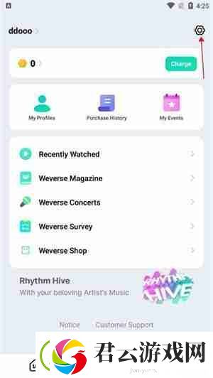 weverse中文怎么设置