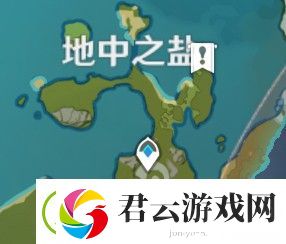 原神地中之盐限时挑战任务位置分享-原神攻略