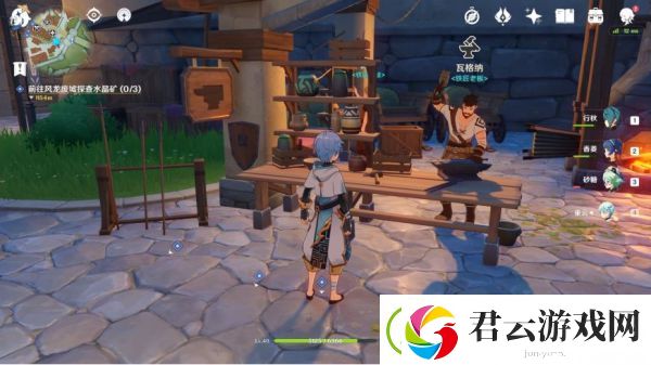 原神世界任务铁匠工的委托攻略