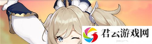 原神全角色声优一览