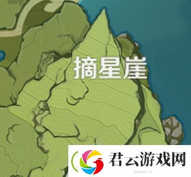 原神摘星崖怎么上去-原神攻略