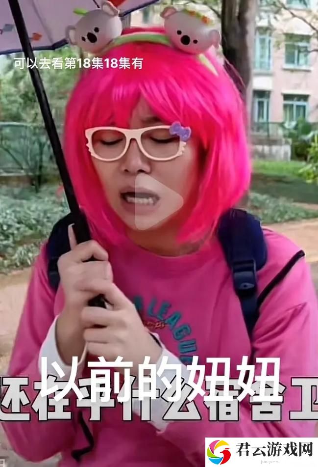 呱呱呱影视大全免费观看,网友：打破传统，畅享视听盛宴！