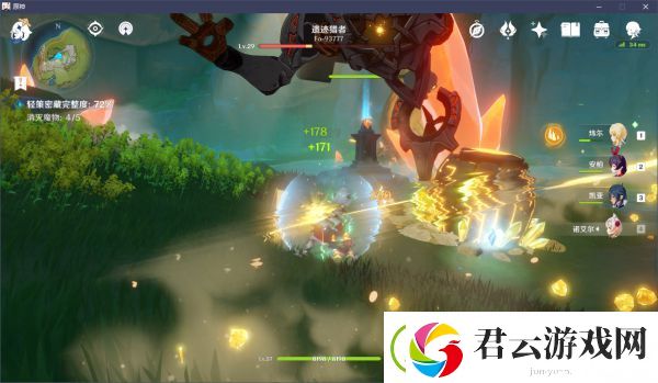 原神轻策之藏隐藏任务攻略