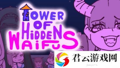 小杰快拨出我是你小分类故事,同伴：问题解决很高效