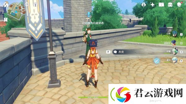 原神世界任务孤身犯险攻略-原神攻略