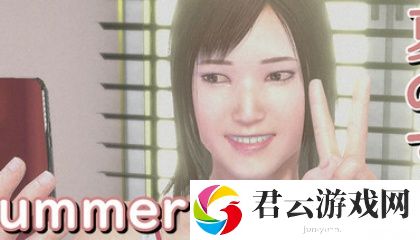 91无了的码,故交：兼顾策略性与休闲感