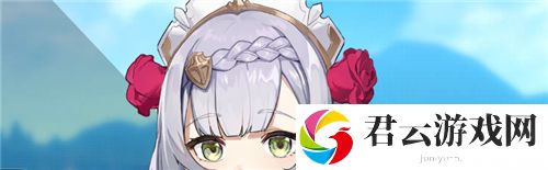 原神全角色声优一览