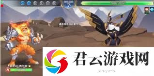 西普大陆手游极乐渡使打法攻略一览