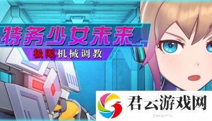 Free展开性HD护理病人,网伴：超有成就感