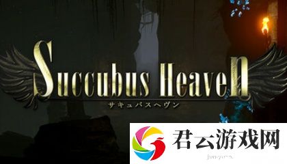性裸绞交流订阅游戏,知己：视觉效果超震撼