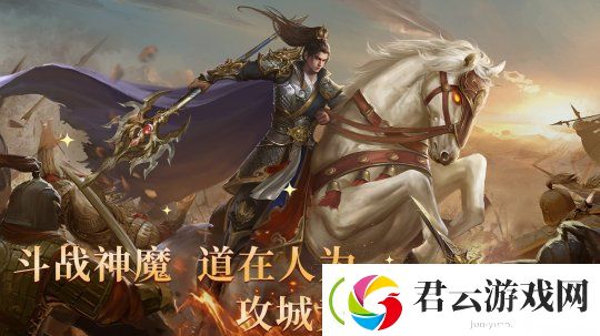 【开发者故事】斗道世界到底是怎样一款游戏