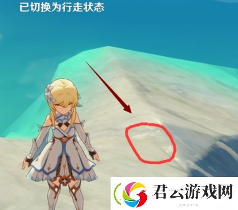原神出生地宝箱位置一览