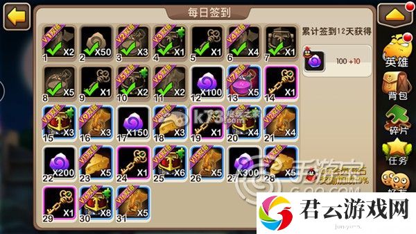 我叫MT2桶牛阵容搭配推荐：最佳角色养成路径