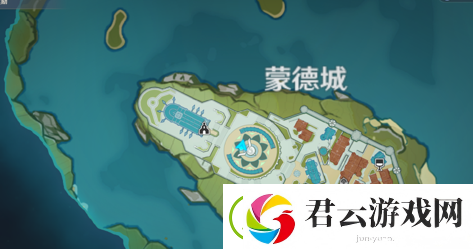 原神蒙德城NPC赠送物品汇总