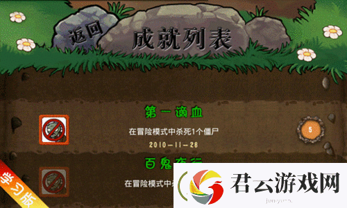 帝国时代3怎么显示全地图：探索无尽可能的游戏世界！