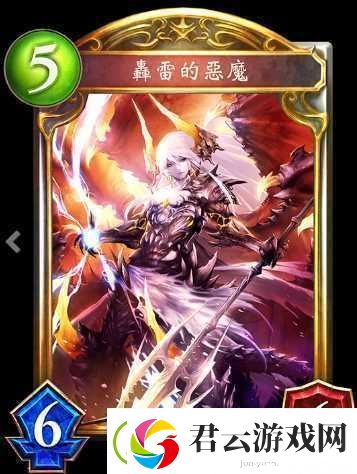 影之诗中的轰雷恶魔-复仇之雷究竟如何震撼整个战场