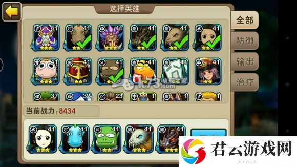 我叫MT2物理队配置推荐：游戏内最佳资源利用