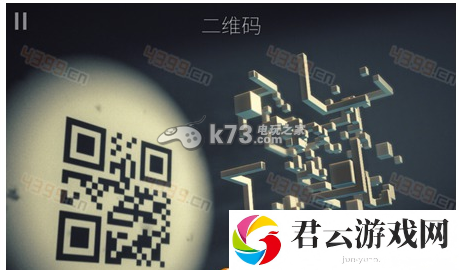 投影寻真隐藏关卡8.1开启方法：完美完成任务窍门