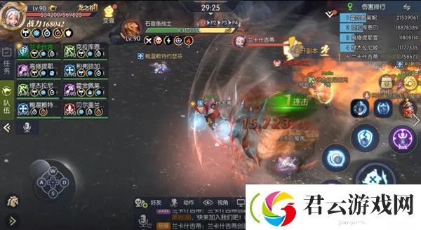 龙之谷2燚龙龙穴怎么打-龙之谷2攻略