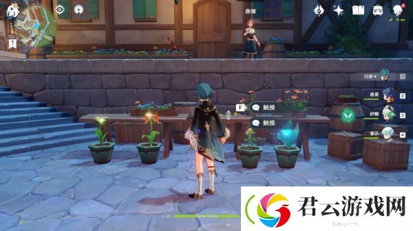 原神世界任务花束攻略-原神攻略