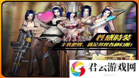 刀锋美人武器蓝进紫心得：攻略明确升级目标