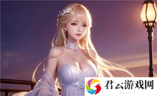  公翁的大龟挺进秀婷苏玥：一场穿越时空的爱情传奇