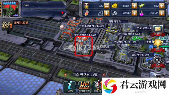 sd高达战争之地机体强化攻略：角色成长规划与属性提升