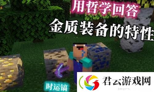 双影奇境预购可以提前玩吗：探索游戏世界的秘密与乐趣！
