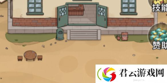 平安加油站水泥马路铺设方法-平安加油站水泥马路怎么铺设