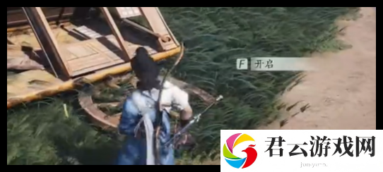燕云十六声丹崖宝箱具体位置一览