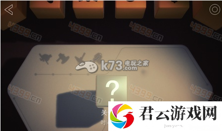 投影寻真隐藏关卡8.1开启方法：完美完成任务窍门