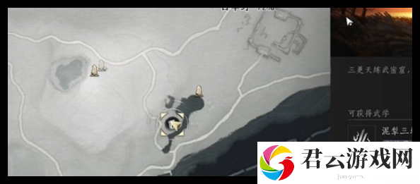 燕云十六声丹崖宝箱具体位置一览