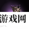 自由之战雷神出装推荐：游戏中最佳角色建议