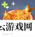 原神松鼠鱼怎么做