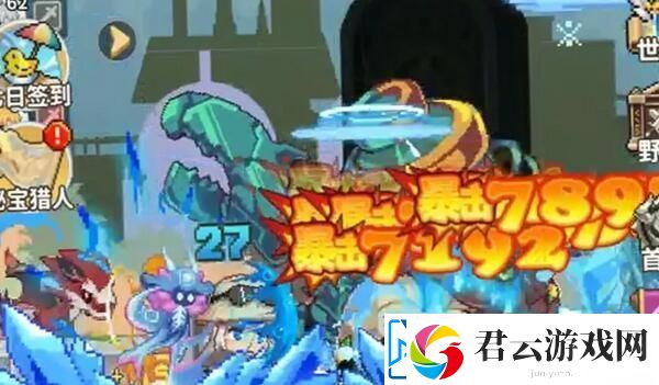 枫叶岛流派推荐游戏内资源采集与利用技巧