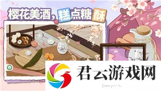 刺客信条奥德赛亚特兰蒂斯之门怎么进及相关挑战攻略