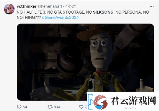 丝之歌再次缺席TGA！五年等待让粉丝陷入绝望