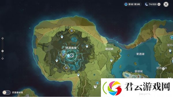 原神世界任务铁匠工的委托攻略
