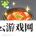 原神萝卜时蔬汤怎么做