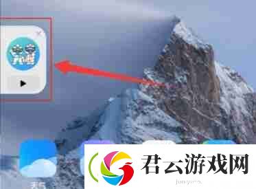 微信视频号悬浮小窗设置方法