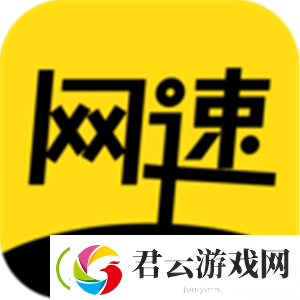 2022手机测试数据软件-精准测试手机网速软件有哪些