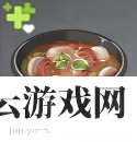 原神萝卜时蔬汤怎么做-萝卜时蔬汤材料一览-原神攻略