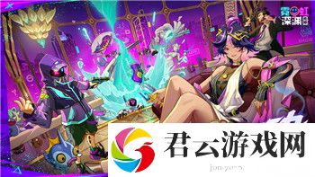 星际争霸2秘籍怎么输入代码：掌握秘籍输入技巧-轻松解锁游戏隐藏内容