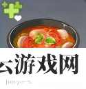 原神萝卜时蔬汤怎么做