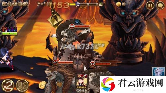 七骑士塞恩攻击防御分析：解决难题高效方法