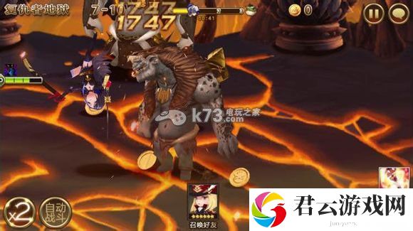 七骑士塞恩攻击防御分析：解决难题高效方法