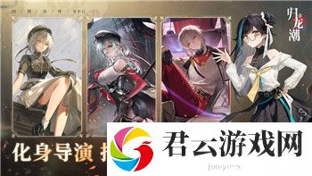 月影别墅攻略400章以后在哪看啊-解析最新观看途径与资源获取方法