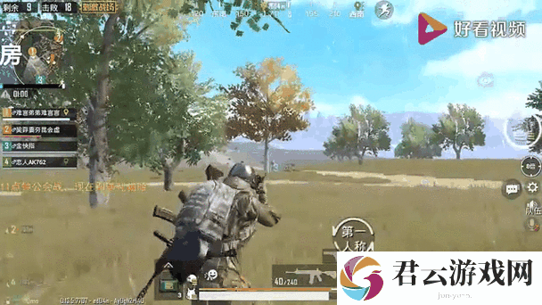 真人直播刺激战场在哪里：带你直击战场热血对决现场