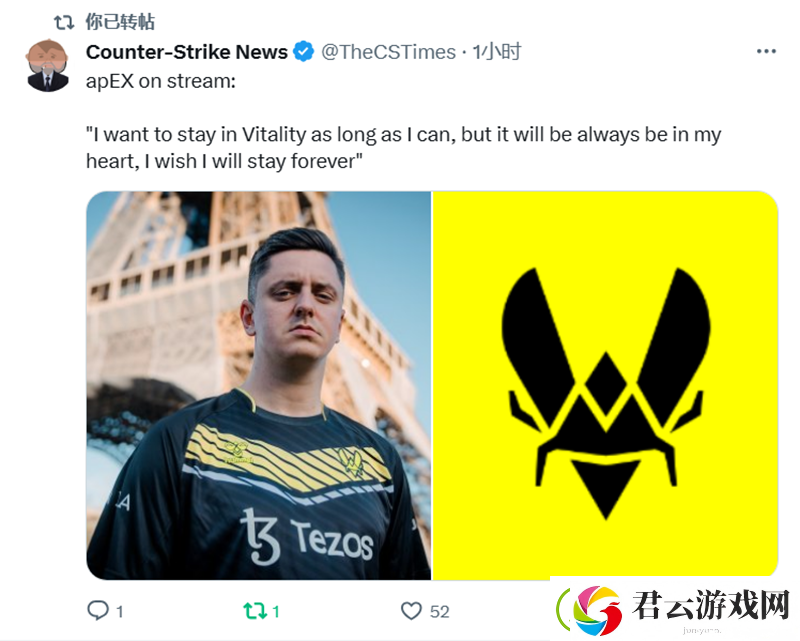 apEX
