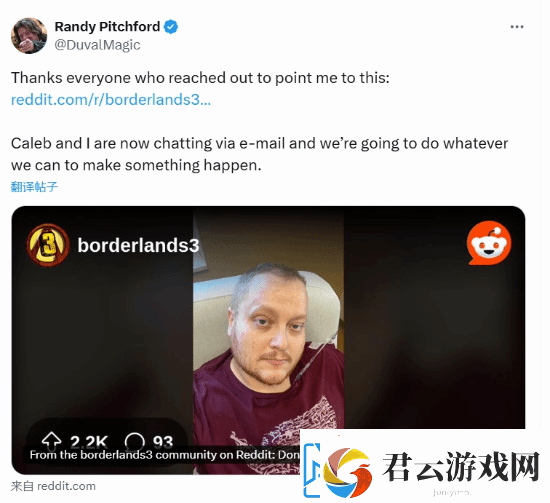 患癌粉丝提前玩无主之地4愿望成真！盘点游戏厂商暖心行为